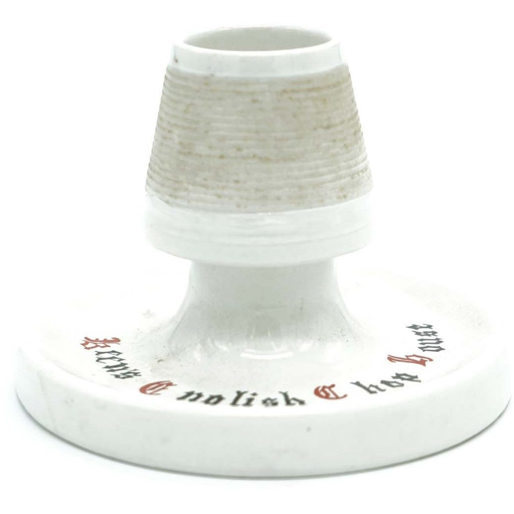 Keen's English Chop House Ashtray - Avery, Teach and Co.