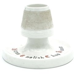 Keen's English Chop House Ashtray - Avery, Teach and Co.