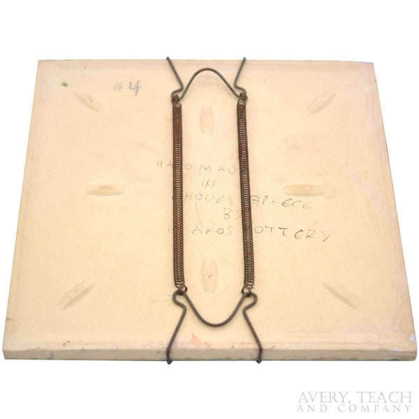 Handmade Greecian Tile - Avery, Teach and Co.