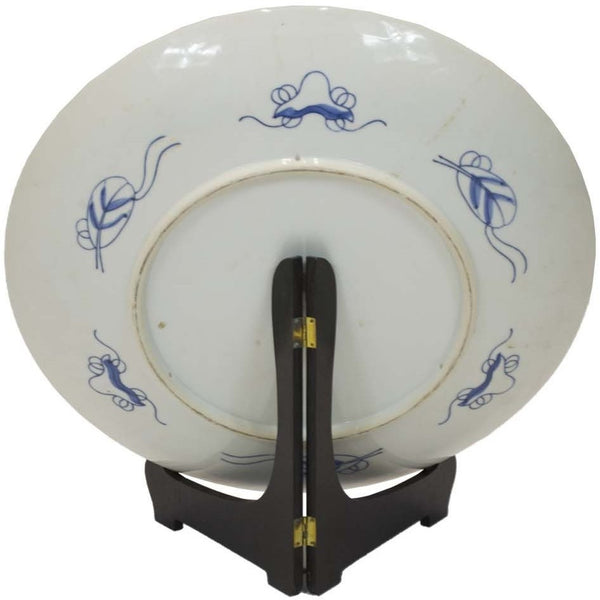 Imari Style Dish - Avery, Teach and Co.