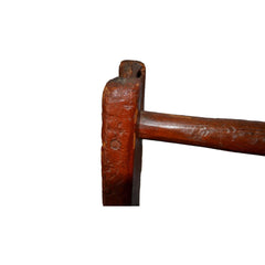 Vintage Shoe Shine Rack - Avery, Teach and Co.