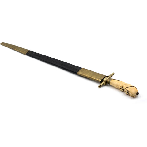 Sword with Leather Scabbard