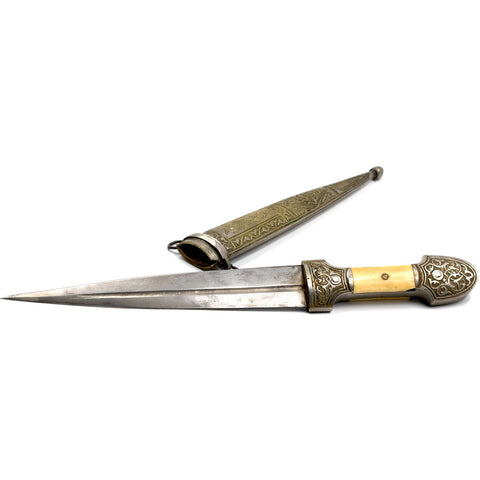 Silver knife with ivory and metal handle. Beautiful etching in the handl...